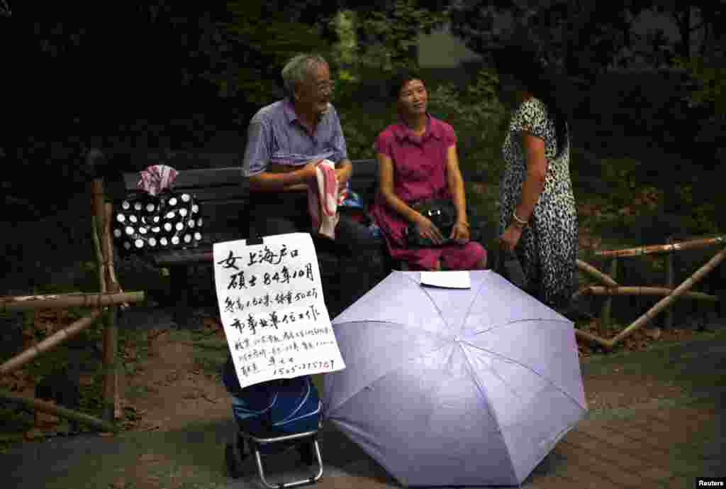 چین میں &rsquo;کیشی&lsquo; نامی تہوار منایا جاتا ہے جو کہ دنیا بھر میں 14 فروری کو منائے جانے والے &rsquo;ویلنٹائنز ڈے&lsquo; سے ملتا جلتا ہے۔