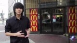 《本色美国》之品牌系列: 麦当劳与快餐文化