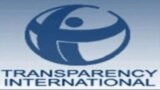 Transparency International - LOGO