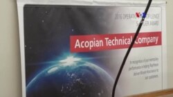 Ամերիկյան Acopian ընկերությունն օգնում է լուսավորել Ամերիկան