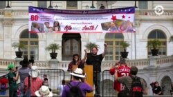 Настоящее Время. Америка – 25 июля 2017