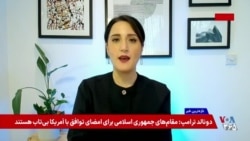عفو بین‌الملل: جمهوری اسلامی عامل اصلی افزایش آمار جهانی اعدام در سال ۲۰۲۵ است

