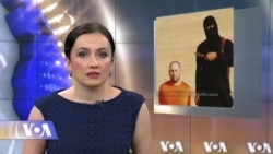 ვაშინგტონი დღეს, 1 ოქტომბერი, 2017