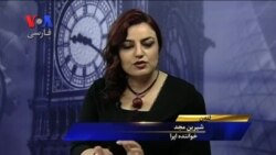 آشنایی با شیرین مجد خواننده اپرا