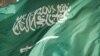 عربستان سعودی مجازات اعدام سه معترض جوان را به ۱۰ سال زندان کاهش داد