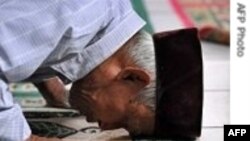 "სადილი ალ ყაიდასთან"