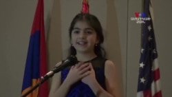 «Ես իմ անուշ Հայաստանի»՝ Վաշինգտոնում