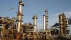  Photo of the Kaduna State refinery in north-west Nigeria