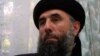Afghanistan's Hekmatyar Gets Peace Deal Mixed Reaction 