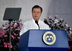 South Korean President Moon Jae-in speaks during a ceremony to mark the 74th anniversary of Korea's liberation from Japanese colonial rule, at the Independence Hall of Korea in Cheonan, Aug. 15, 2019.