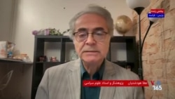 عطا هودشتیان: روسیه در ماجرای جمهوری اسلامی و آمریکا به‌دنبال امتیازگیری در پرونده اوکراین است