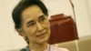 Aung Sang Suu Kyi ta Kawo Ziyara Amurka