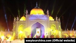 chinese muslim theme park