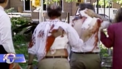 ოკლაჰომის აფეთქებიდან 22 წელი გავიდა