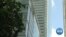 FinCEN Files Global Bank Fraud