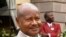 Rais Yoweri Museveni
