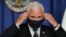 El vicepresidente de Estados Unidos, Mike Pence, durante una conferencia para dar una actualización de la situación del coronavirus en el país. 