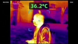 China Thermal Detection Glasses ...