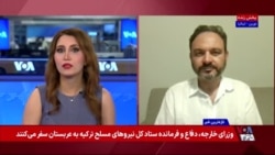 دشواری جمهوری اسلامی در شناسایی ترمینال‌های استارلینک؛ گفت‌وگو با امیر رشیدی