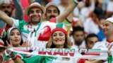 تماشاچیان بازی دو تیم ایران و اسپانیا در روسیه