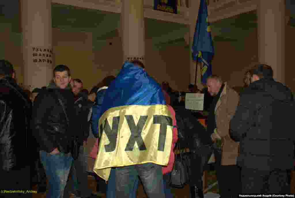 Ніч у КМДА