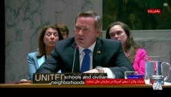 مایک والتز: جمهوری اسلامی تجهیزات نظامی را در بیمارستان‌ها و مدارس پنهان می‌کند