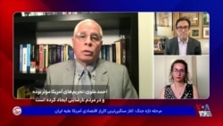 احمد علوی: تحریم‌های آمریکا مؤثر بوده و در مردم نارضایتی ایجاد کرده است