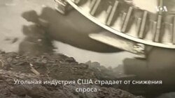 Новости США за минуту. 6 июля 2019
