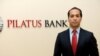 بانکدار ایرانی‌تبار مشهور به «پسر بیل گیتس ایرانی» در دادگاه آمریکا خود را بیگناه دانست 