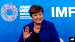 Mkurugenzi mkuu wa IMF Kristalina Georgieva