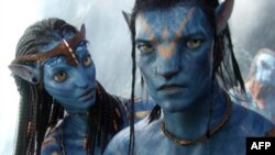 Avatar, the movie