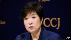 Gwamnar Tokyo, Yuriko Koike