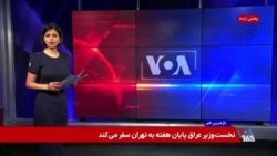 موج انفجارها از تبریز تا بندرعباس؛ غرب ایران هم لرزید
