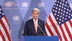 Sec. Kerry on the Iran Nuclear Agreement Implementation