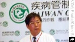 24岁台湾大学生死于甲型H1N1流感