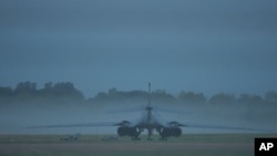Авиабаза Fairford