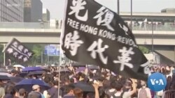 New US Legislation to Support Hong Kong Protesters Draws Angry Rebuke from China