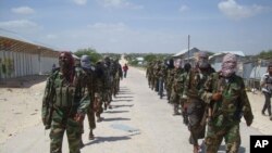 Somalia Military Strike