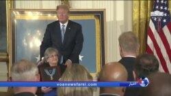 چرا پرزیدنت ترامپ عالیترین مدال قهرمانی ارتش را به یک ستوان یکم از جنگ جهانی اهدا کرد