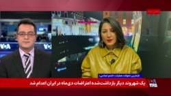 ابراز نگرانی روسای شورای اروپا و آژانس بین‌المللی انرژی اتمی از شدت گرفتن درگیری‌ها در خاورمیانه