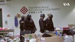 香港警方進入理工大學搜證和移除危險物品