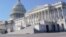 Будівля Конгресу США, Вашингтон.