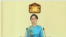 နိုင်ငံတော်အစိုးရ တာဝန်ထမ်းဆောင်မှု (၂)နှစ်ပြည့် မိန့်ခွန်းပြော