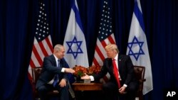 El presidente Donald Trump y el primer ministro israelí Benjamin Netanyahu en el Palace Hotel de Nueva York, antes de su reunión al margen de la Asamblea General de la ONU.