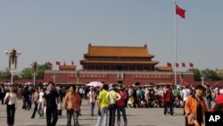 Lapangan Tiananmen Beijing (Foto: dok). 