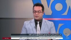 قتل یاسمین رحمتی، استاد موسیقی دانشگاه با شلیک گلوله؛ افزایش قتل‌ها با سلاح گرم