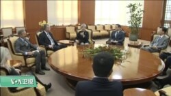 VOA连线(张蓉湘)：淡化美韩分歧，国务院：两国就朝鲜去核化问题进行密切磋商