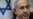 Israeli Parliament Likely to Consider Netanyahu Immunity