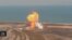 Starship Explosion