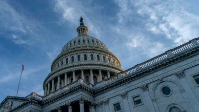 ARCHIVO - Imagen del Congreso de Estados Unidos, en Washington DC, en junio de 2022.